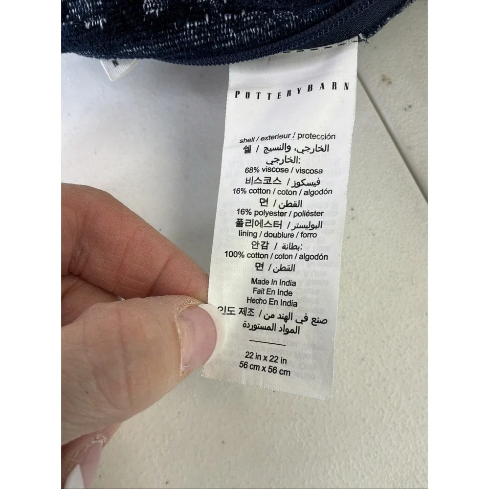 Pottery Barn Dk Blue MADDIE TEXTURED 22